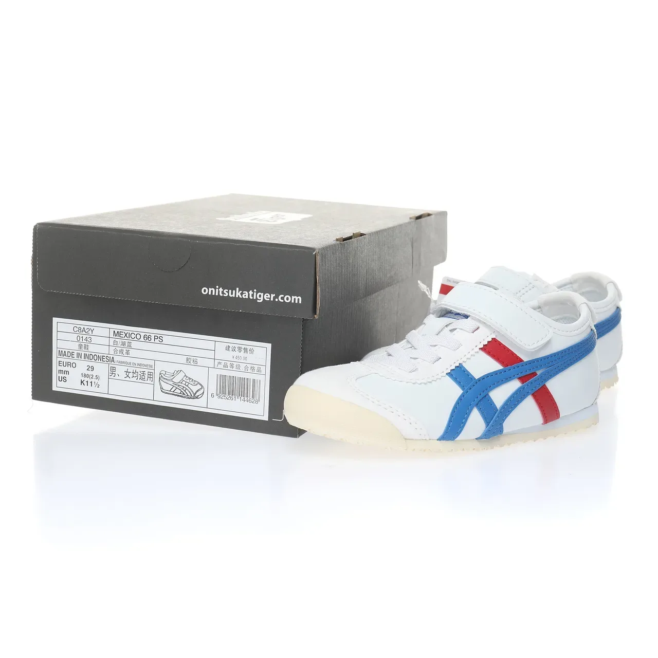 ASICS White Multicolor Low-Top Lace-Up Lifestyle Sneakers 3