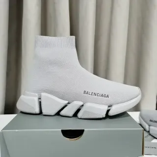 Balenciaga Speed Trainer Light Gray Lifestyle Sneakers