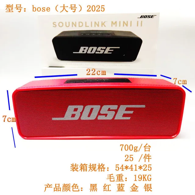 Bose SoundLink Mini Haut-parleur portable 11