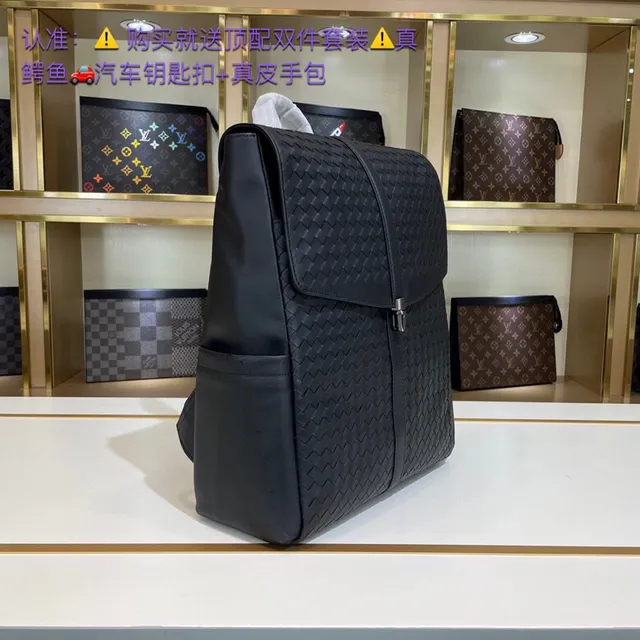 Bottega Veneta Intrecciato Backpack Black Woven Leather Flap-Top Casual Backpack 5