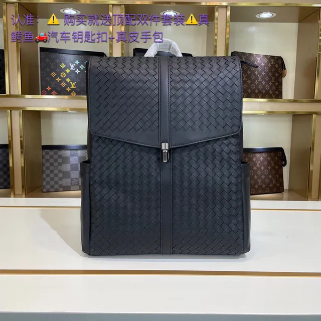 Bottega Veneta Intrecciato Backpack Black Woven Leather Flap-Top Casual Backpack 6
