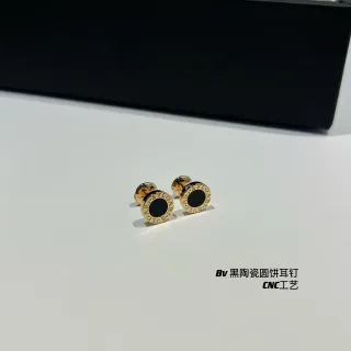 Bvlgari B.zero1 Black Gold Circular Stud Engraved Logo Earrings