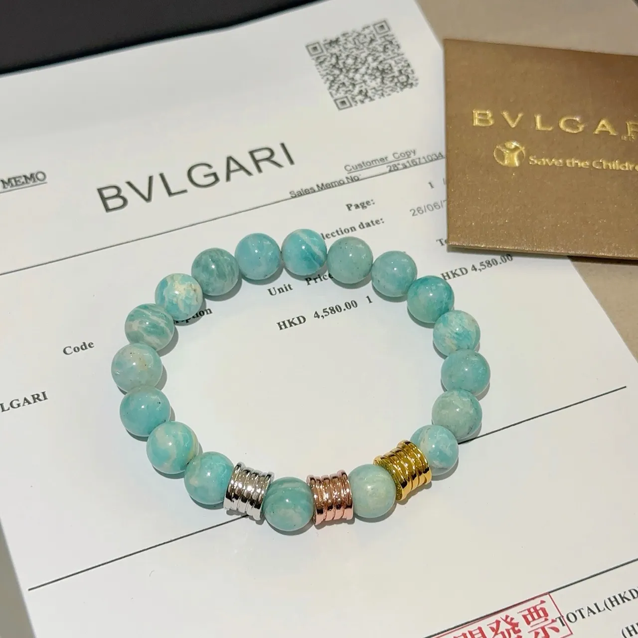 Bvlgari Beaded Turquoise and Multi-Metal Spacer Bracelet 3