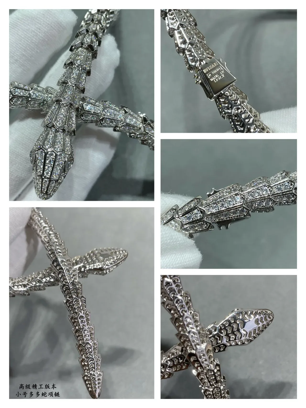 Bvlgari Serpenti Collier serpent à deux têtes Pavé 2