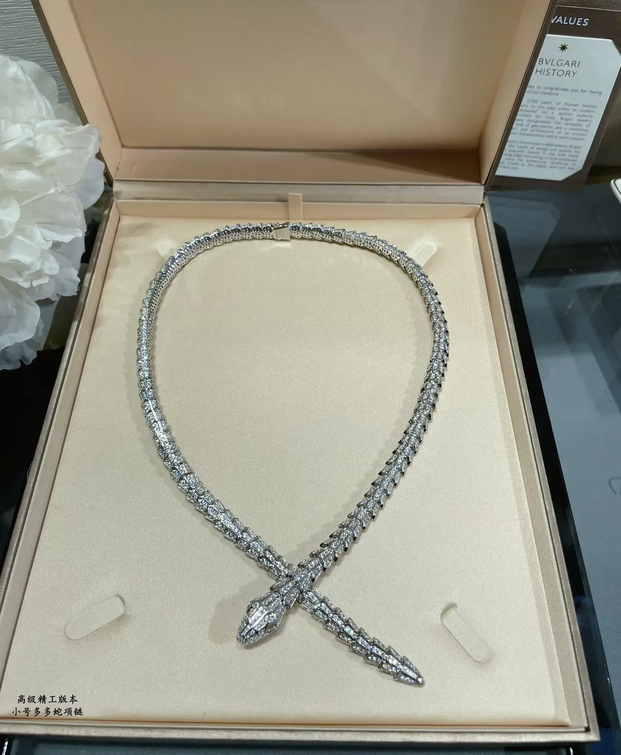 Bvlgari Serpenti Collier serpent à deux têtes Pavé 3