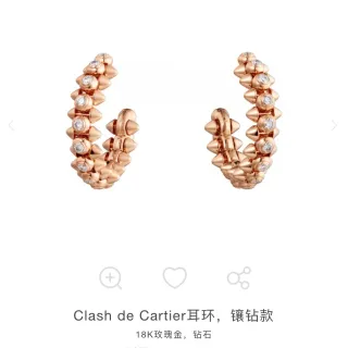 Cartier Clash de Cartier Aros de diamantes Pavé en oro rosa