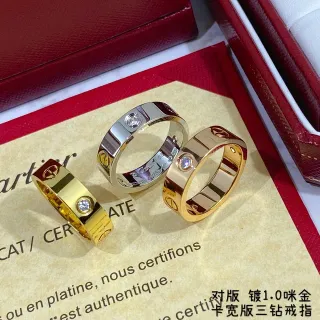 Cartier Gold Silver Flat Wide Band Single Central Round Stone Ring