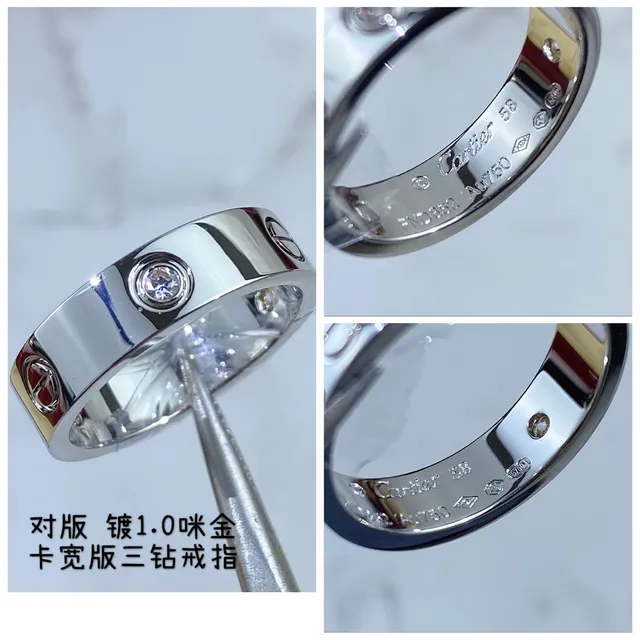 Anillo Cartier de oro y plata con banda plana ancha y piedra redonda central única 5