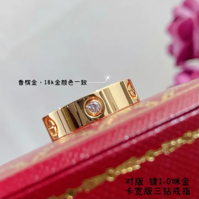 Anillo Cartier de oro y plata con banda plana ancha y piedra redonda central única 6
