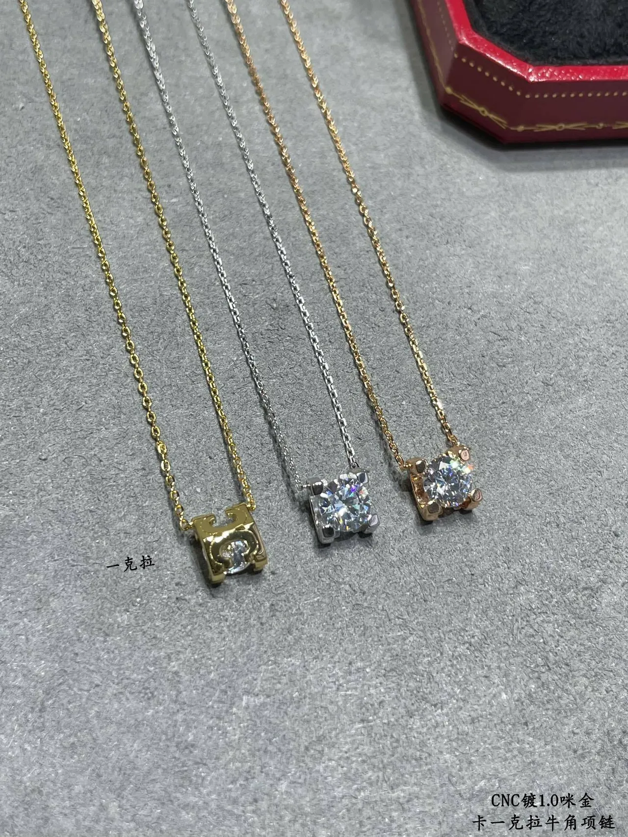 Cartier or argent pendentif solitaire réglage à quatre griffes collier 4