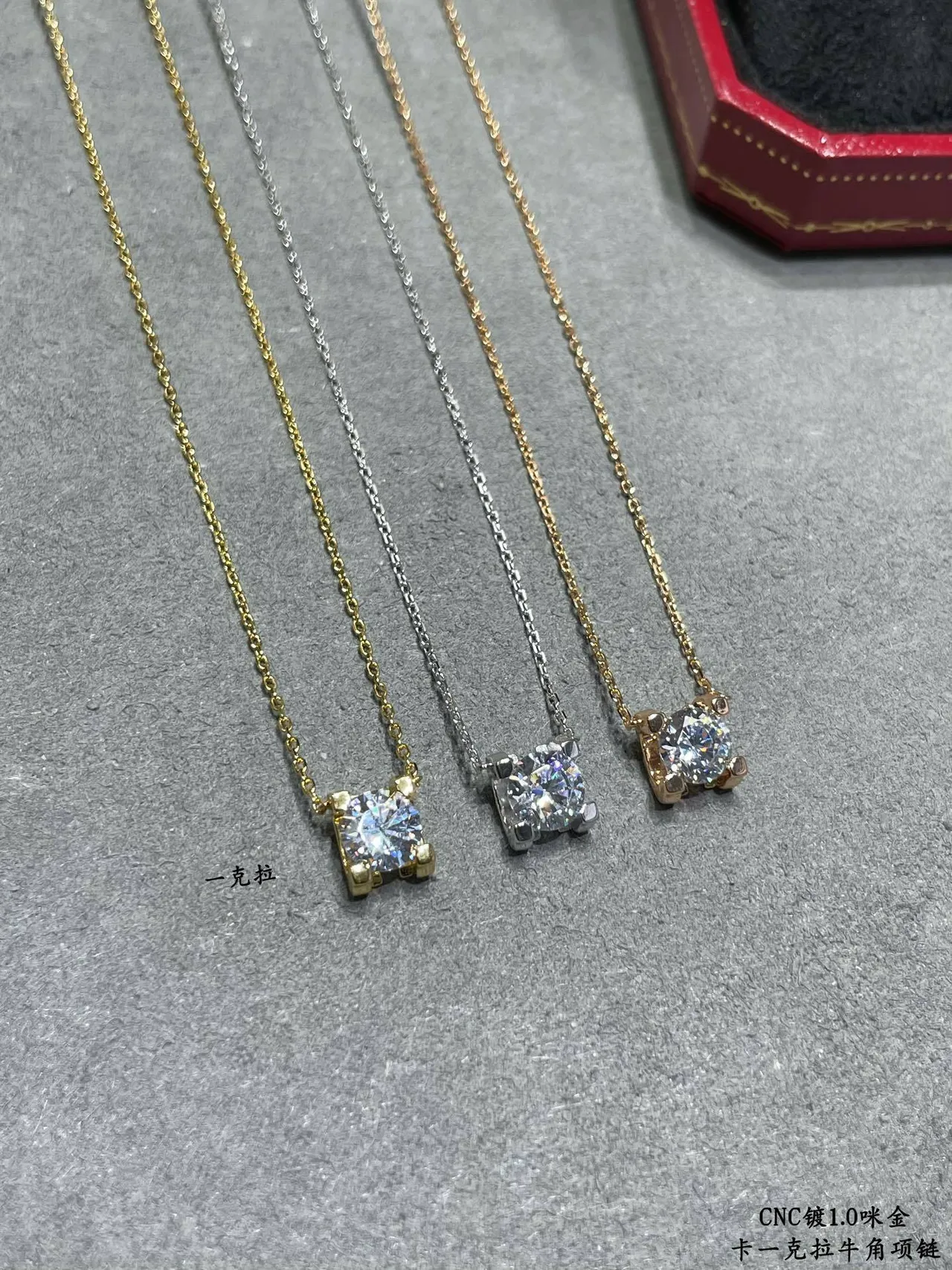 Cartier or argent pendentif solitaire réglage à quatre griffes collier 5