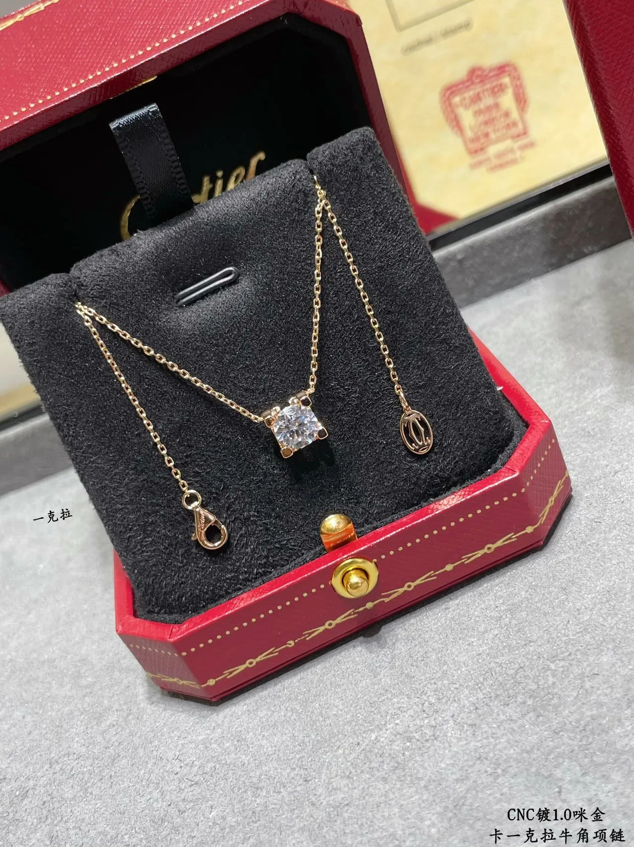 Cartier or argent pendentif solitaire réglage à quatre griffes collier 6