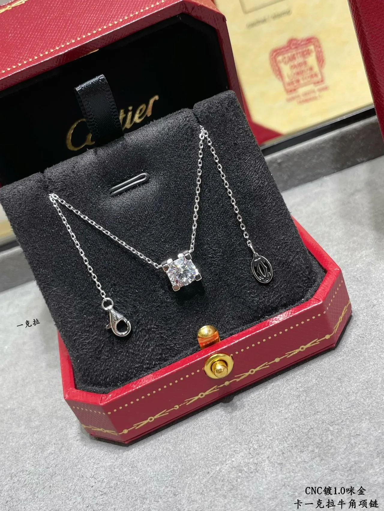 Cartier or argent pendentif solitaire réglage à quatre griffes collier 7