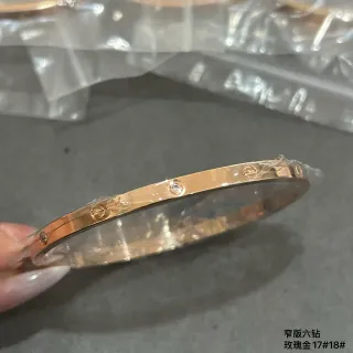 Cartier Gold Transparent Narrow Bangle Rose Bracelet