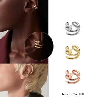 Cartier Juste un Clou Ear Cuff Polished Gold Earring