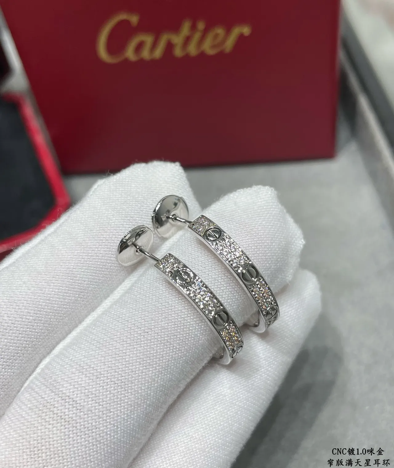 Cartier Juste un Clou Boucles d'oreilles or noir motif ouvert Pavé-Set pierres 6