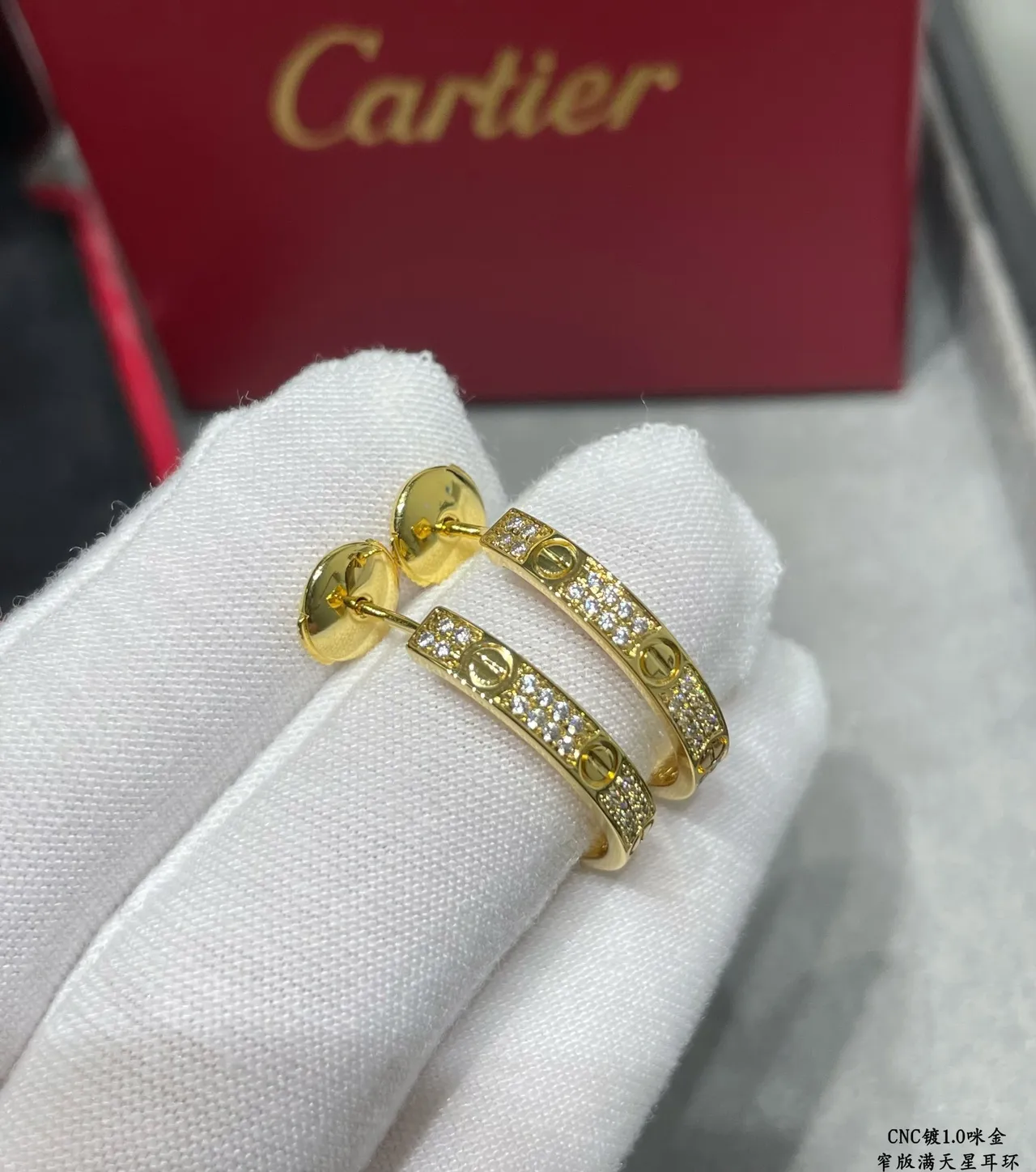 Cartier Juste un Clou Boucles d'oreilles or noir motif ouvert Pavé-Set pierres 7