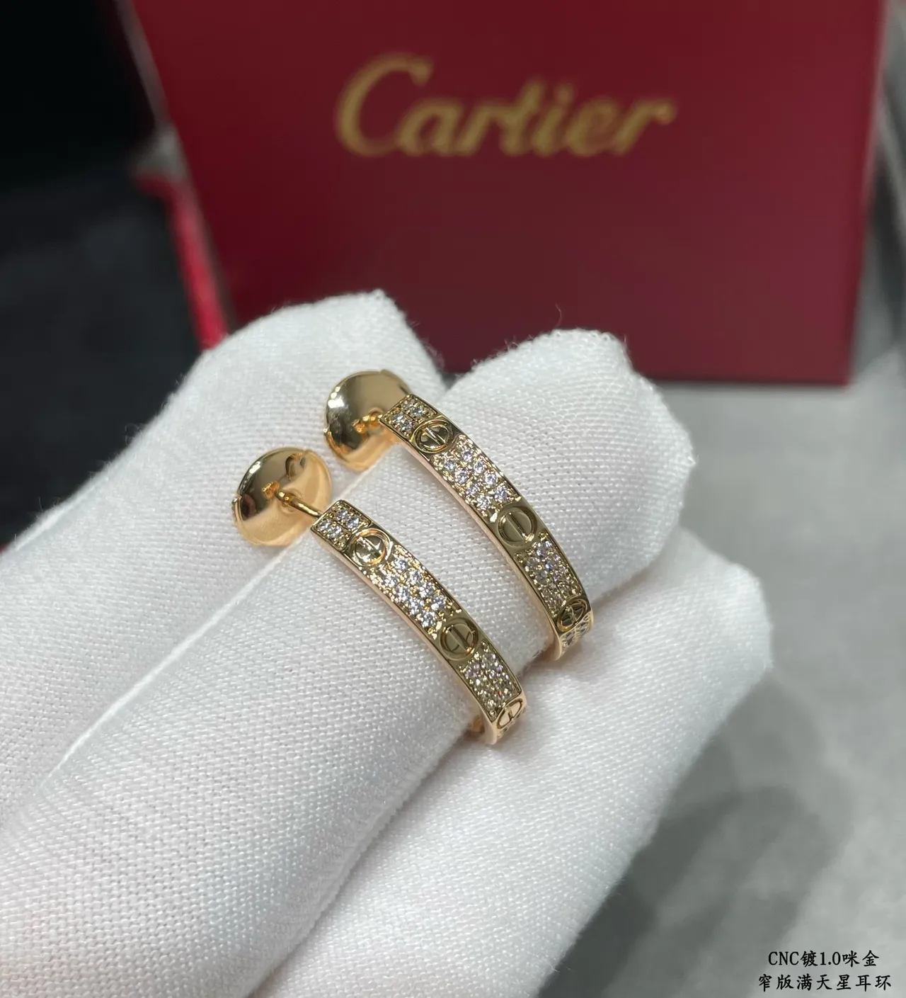 Cartier Juste un Clou Boucles d'oreilles or noir motif ouvert Pavé-Set pierres 8