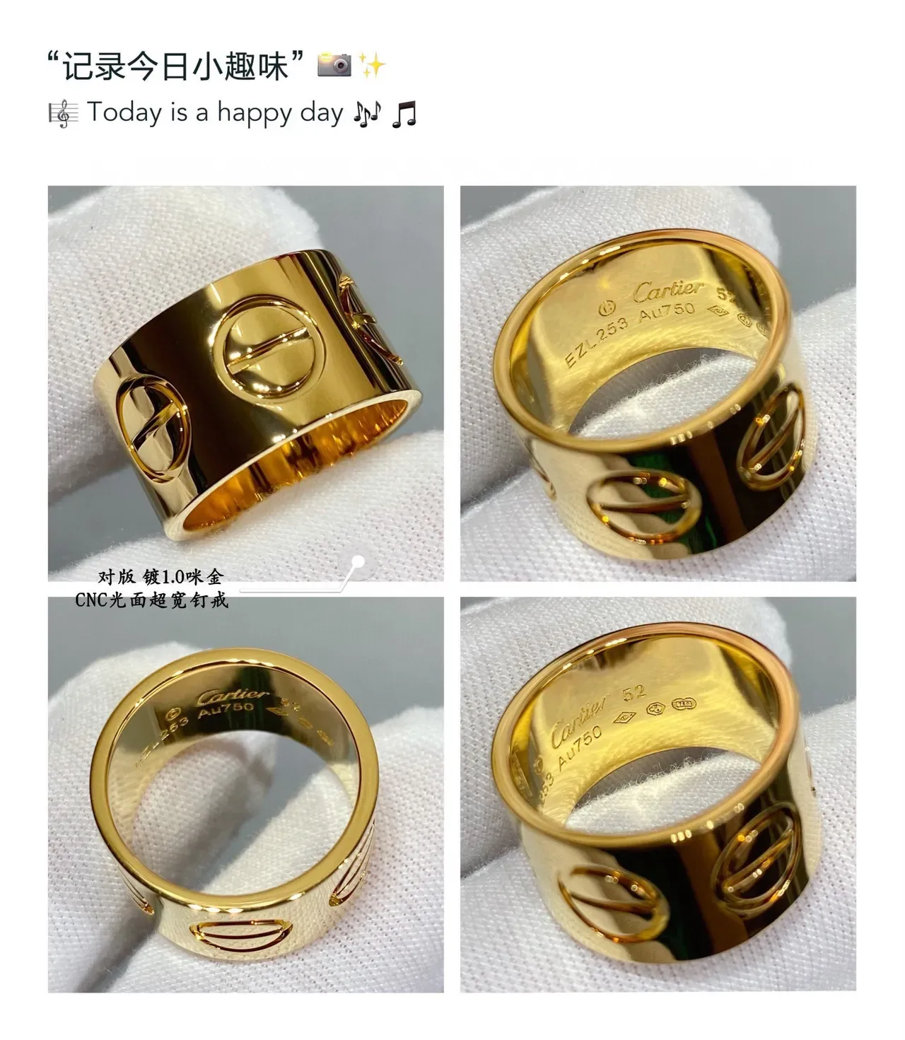 Bague Cartier Juste un Clou Or et Argent Bande Large Motif Tête de Vis 6