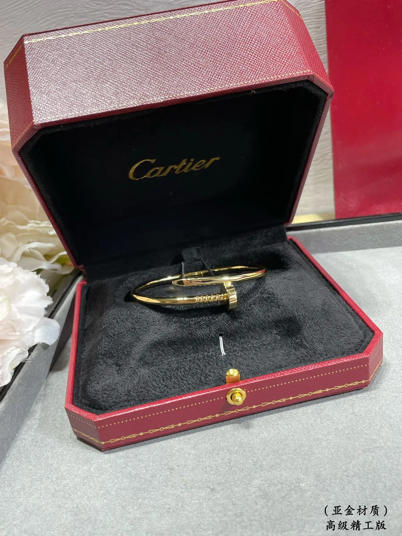 Cartier Juste un Clou Nail Motif bracelets ouverts en or et argent 2