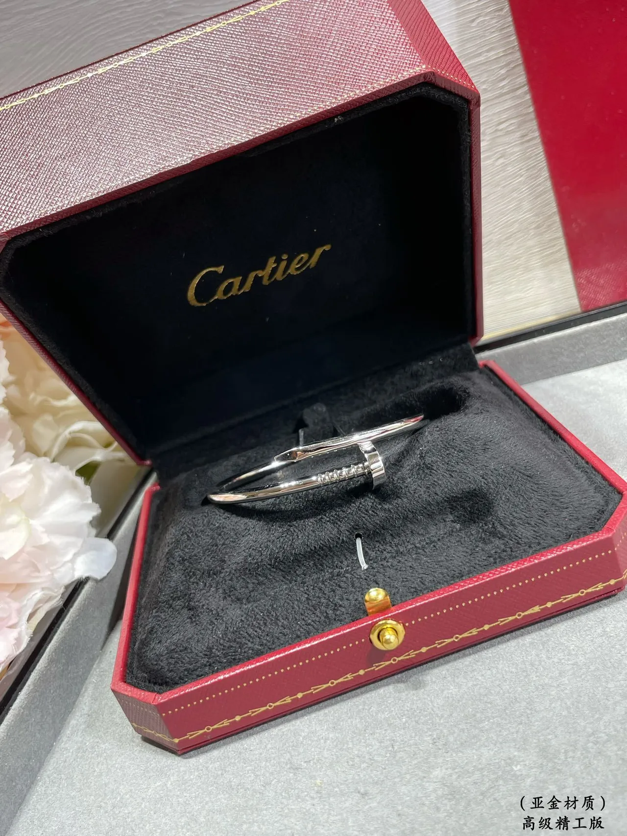 Cartier Juste un Clou Nail Motif bracelets ouverts en or et argent 3