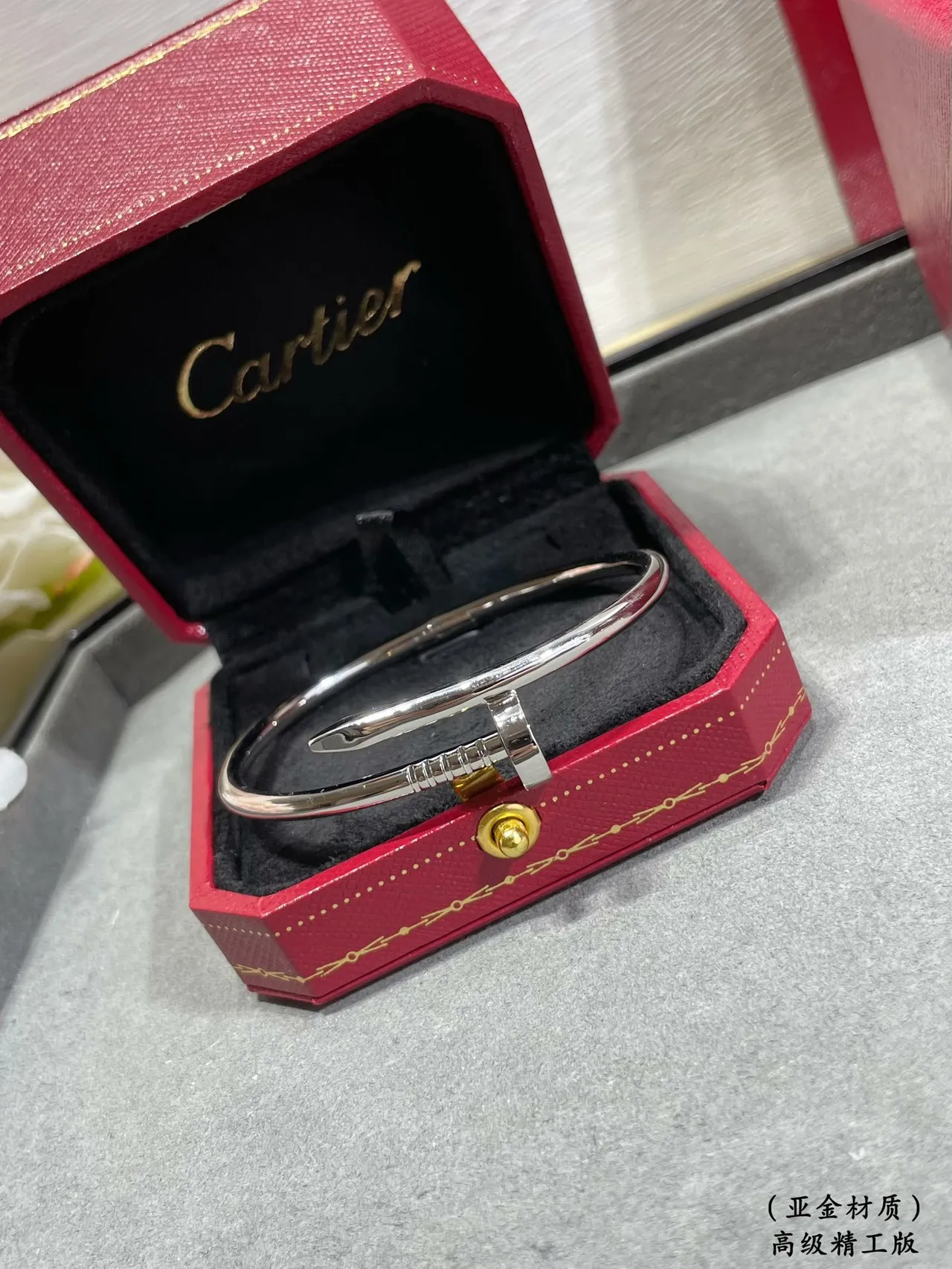 Cartier Juste un Clou Nail Motif bracelets ouverts en or et argent 7