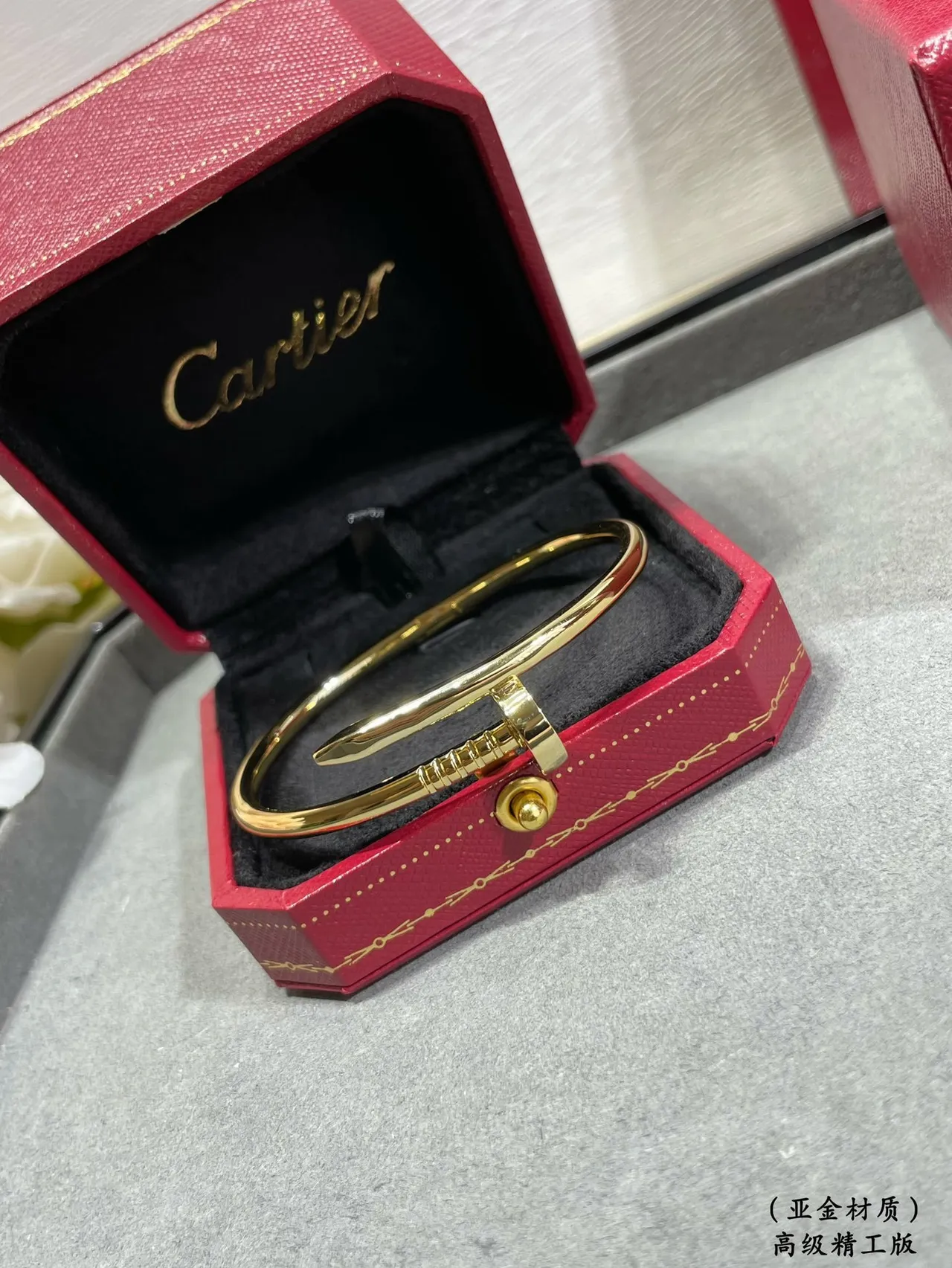 Cartier Juste un Clou Nail Motif bracelets ouverts en or et argent 8