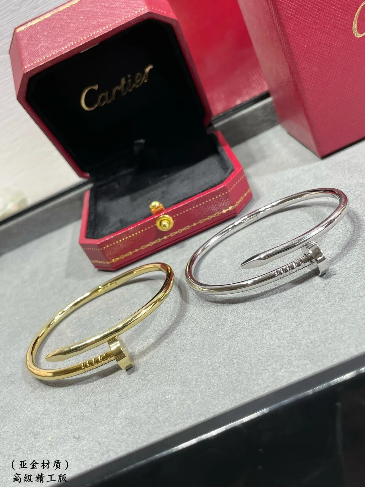 Cartier Juste un Clou Nail Motif bracelets ouverts en or et argent 9