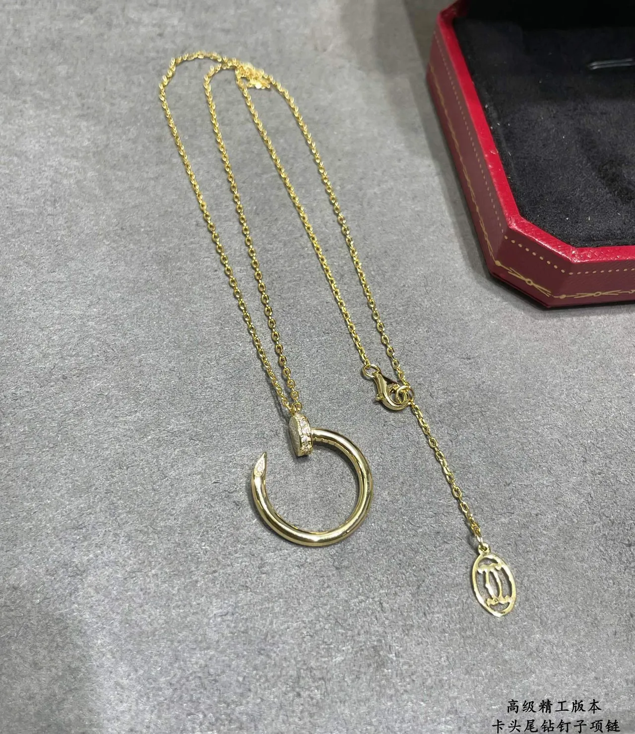 Cartier Juste un Clou pendentif clou cercle ouvert collier 3