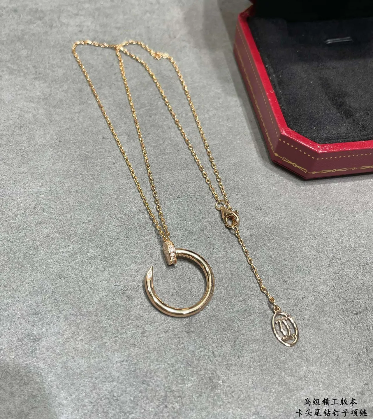 Cartier Juste un Clou pendentif clou cercle ouvert collier 4