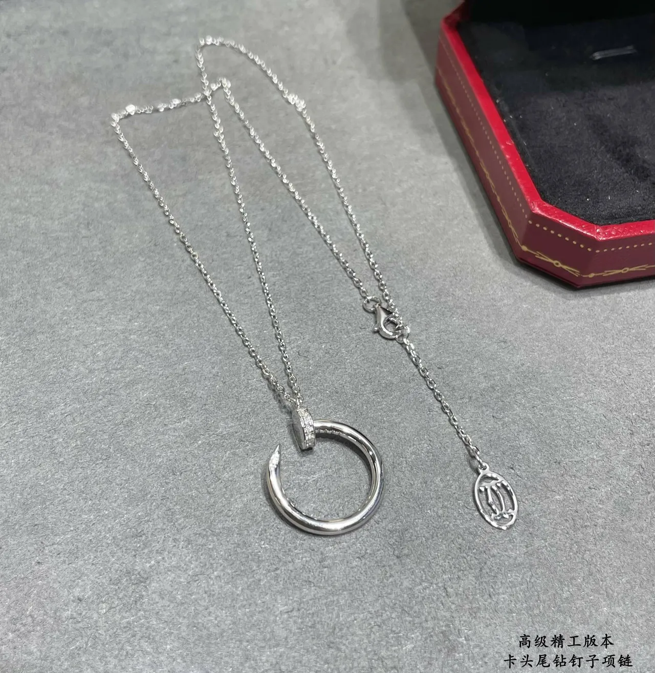 Cartier Juste un Clou pendentif clou cercle ouvert collier 5