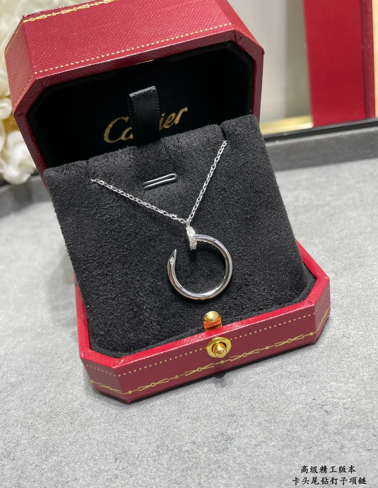 Cartier Juste un Clou pendentif clou cercle ouvert collier 6