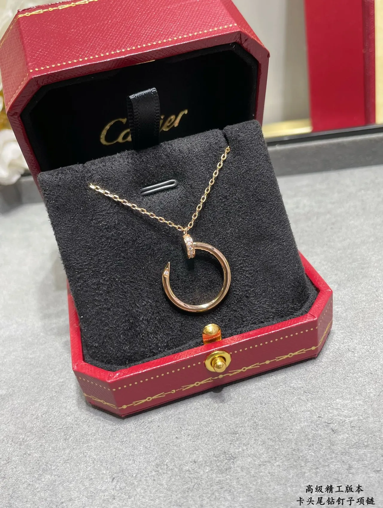 Cartier Juste un Clou pendentif clou cercle ouvert collier 7