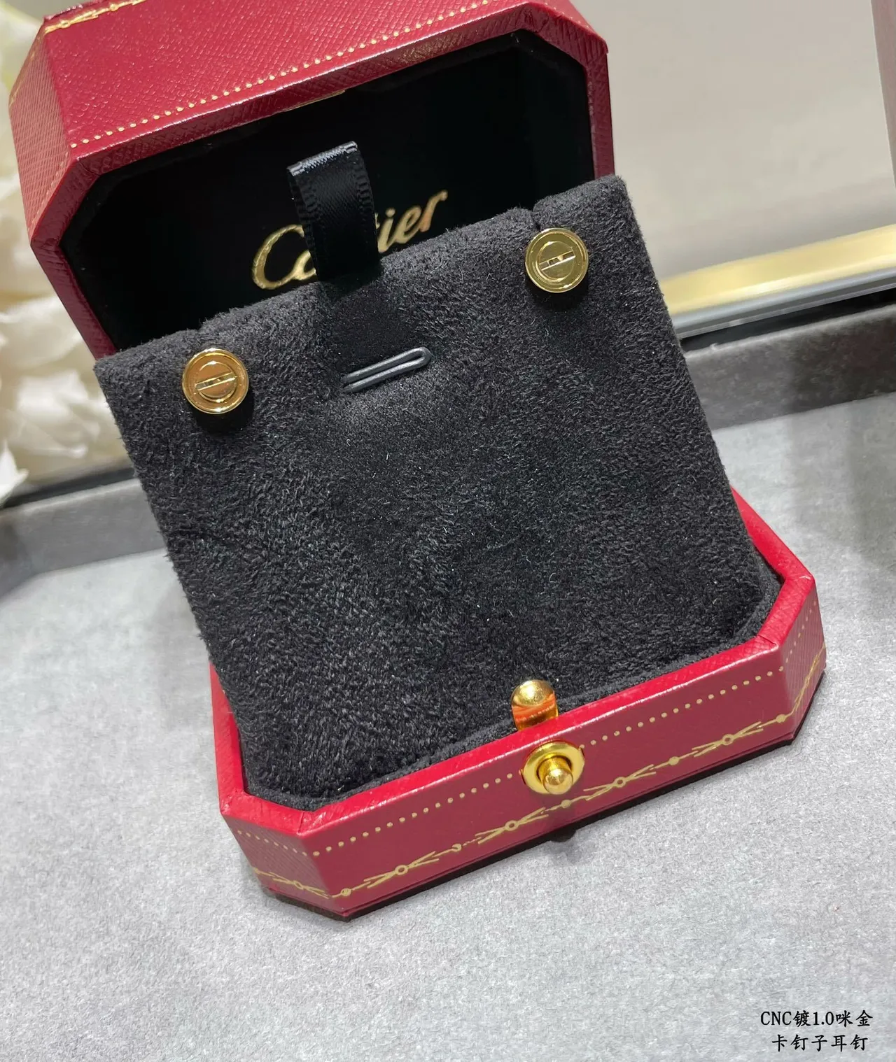 Cartier Juste un Clou Boucles d'oreilles à motif de vis 3