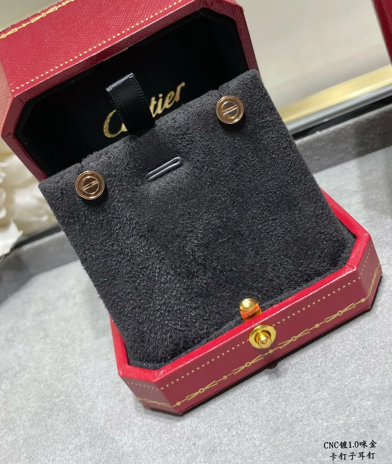 Cartier Juste un Clou Boucles d'oreilles à motif de vis 4