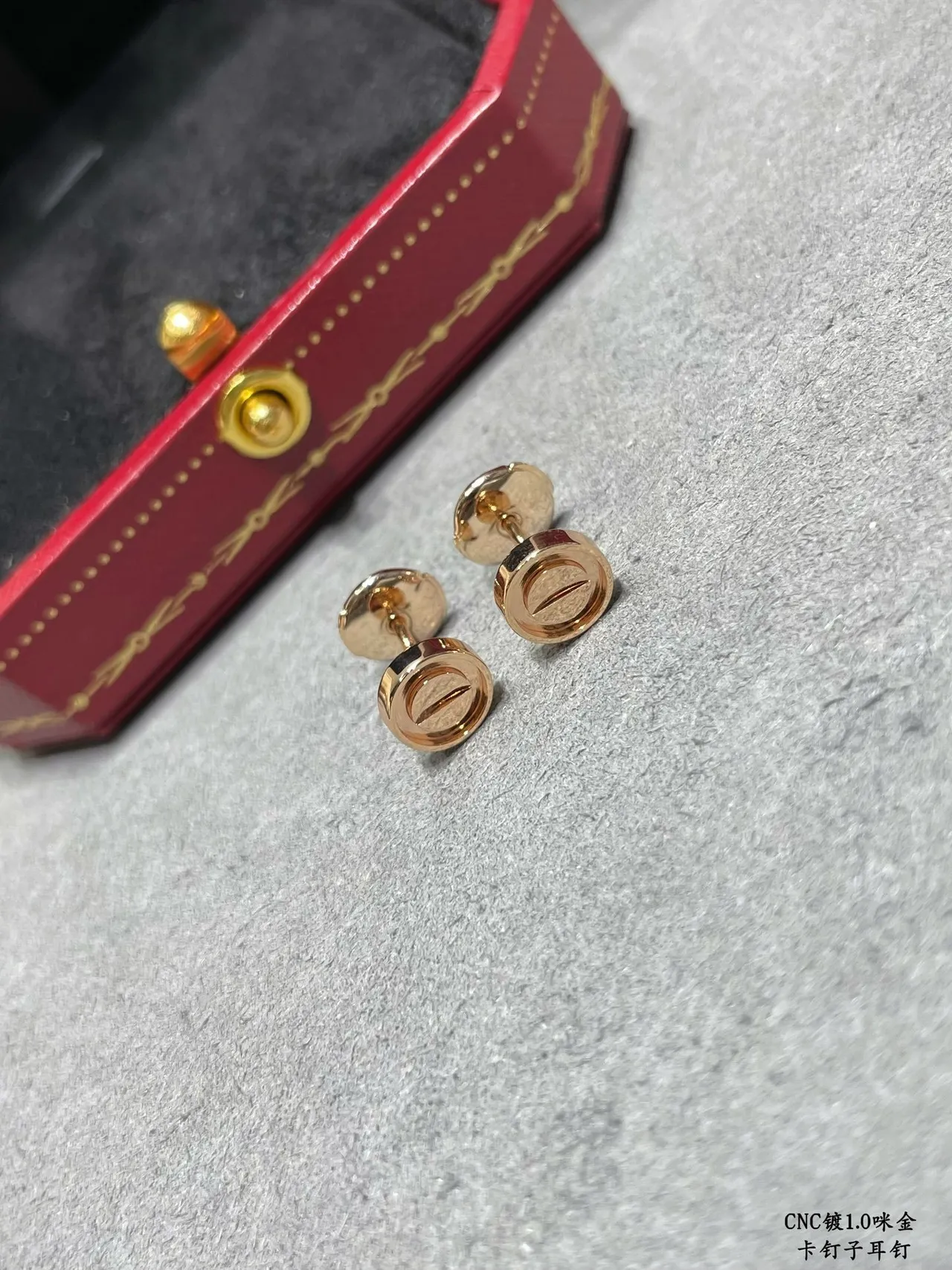 Cartier Juste un Clou Boucles d'oreilles à motif de vis 6