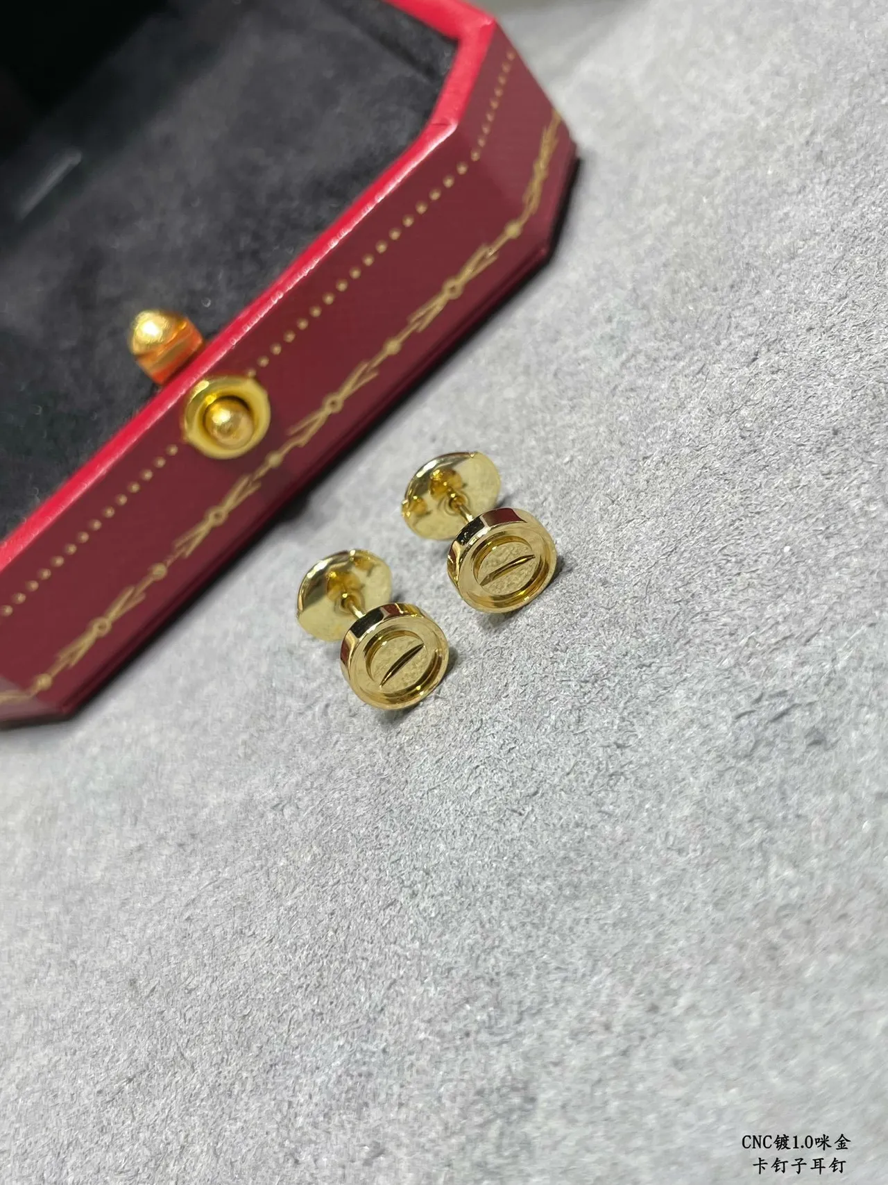 Cartier Juste un Clou Boucles d'oreilles à motif de vis 7