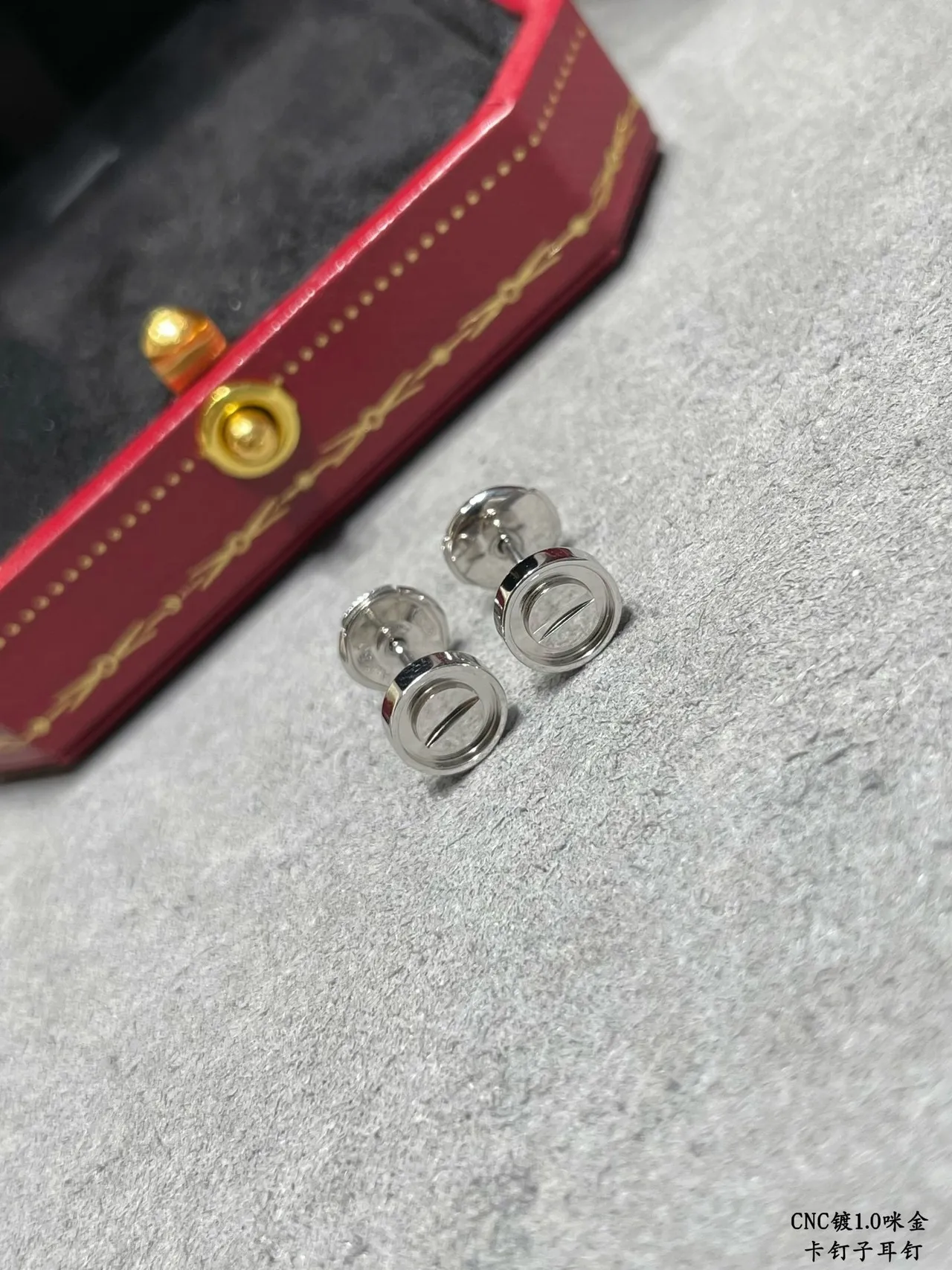 Cartier Juste un Clou Boucles d'oreilles à motif de vis 8