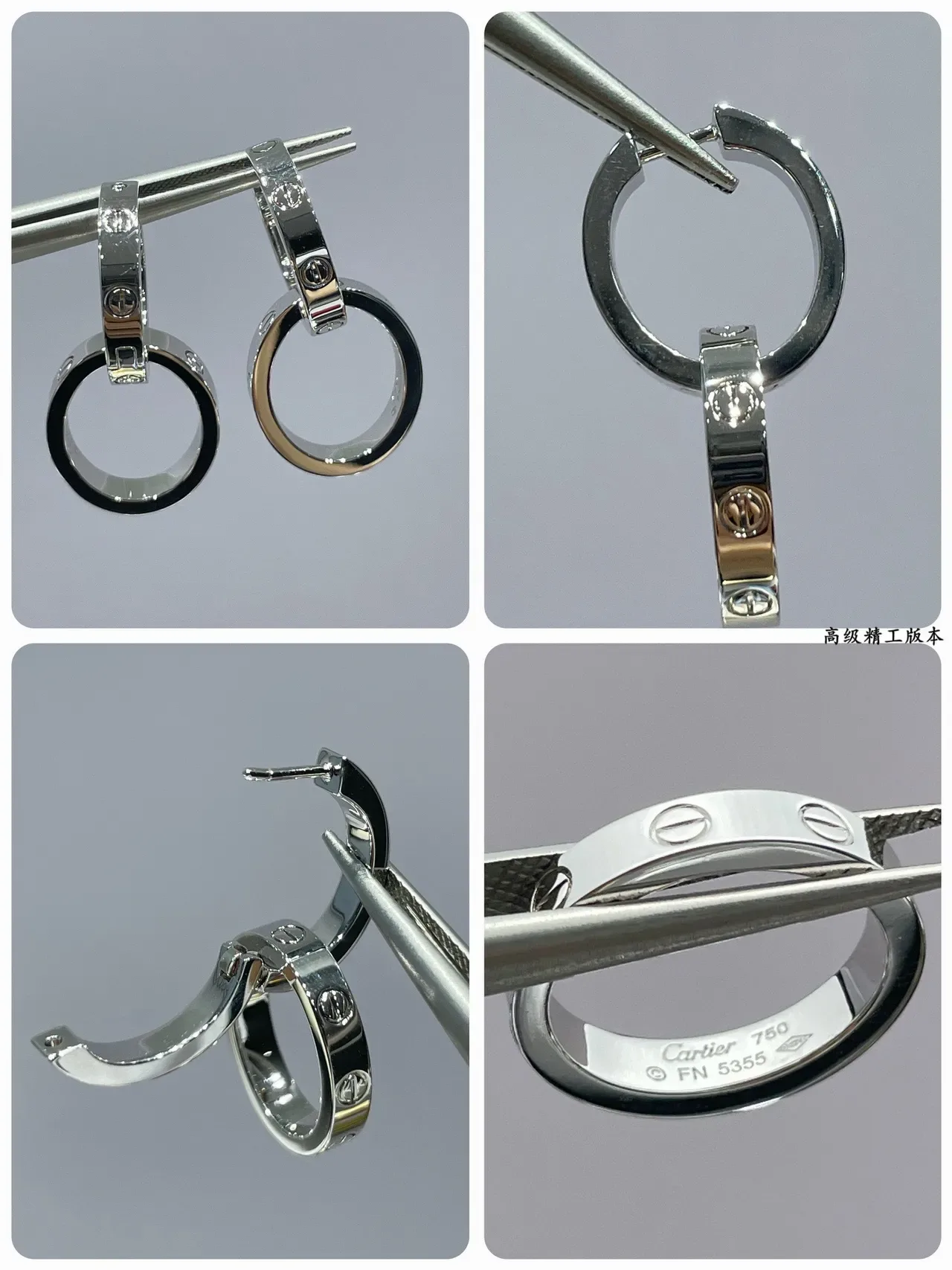 Cartier Love Boucles d'Oreilles Or Poli à Vis 2
