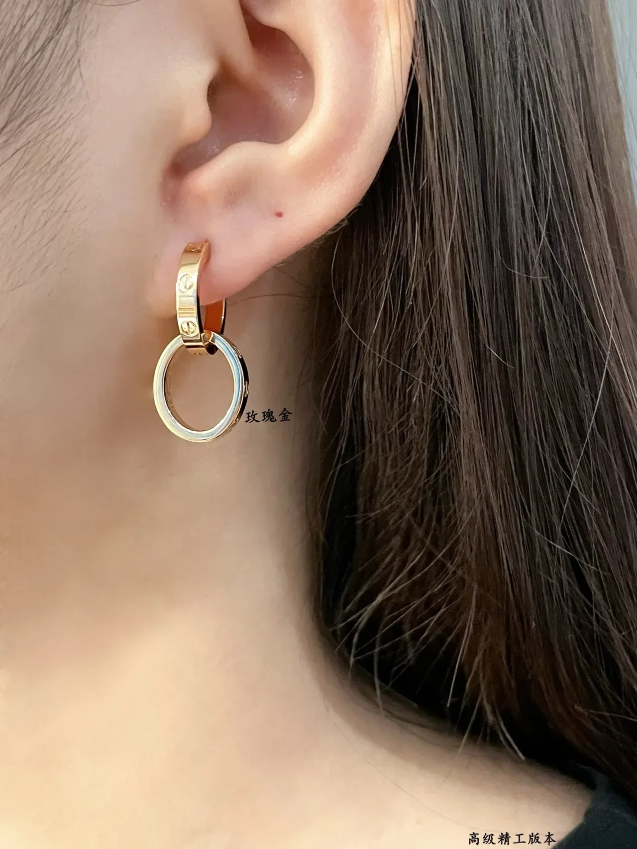 Cartier Love Boucles d'Oreilles Or Poli à Vis 9