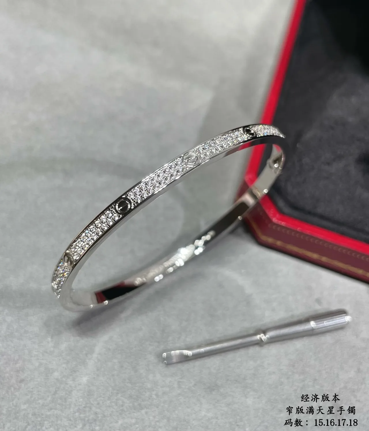 Cartier Love Pavé Motif à Vis Or Tricolore Bracelets 6