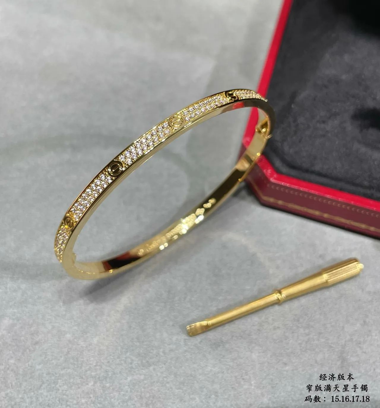 Cartier Love Pavé Motif à Vis Or Tricolore Bracelets 8