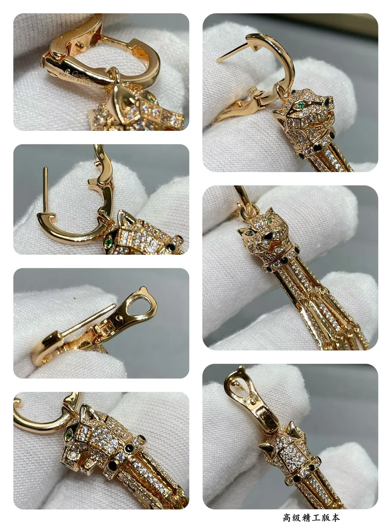 Cartier Panthère de boucles d'oreilles en argent et or tête de panthère couronnée Pavé franges de glands 2