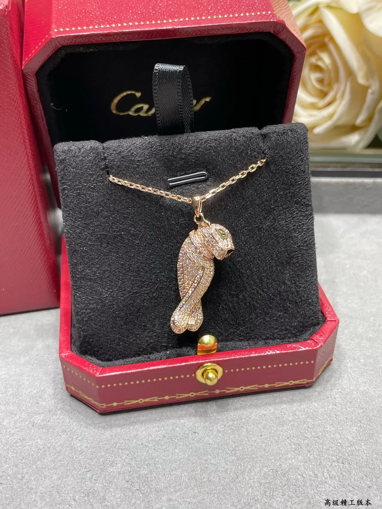 Cartier Panthère Gold Silver Panther Motif Pavé-Set Necklace 2