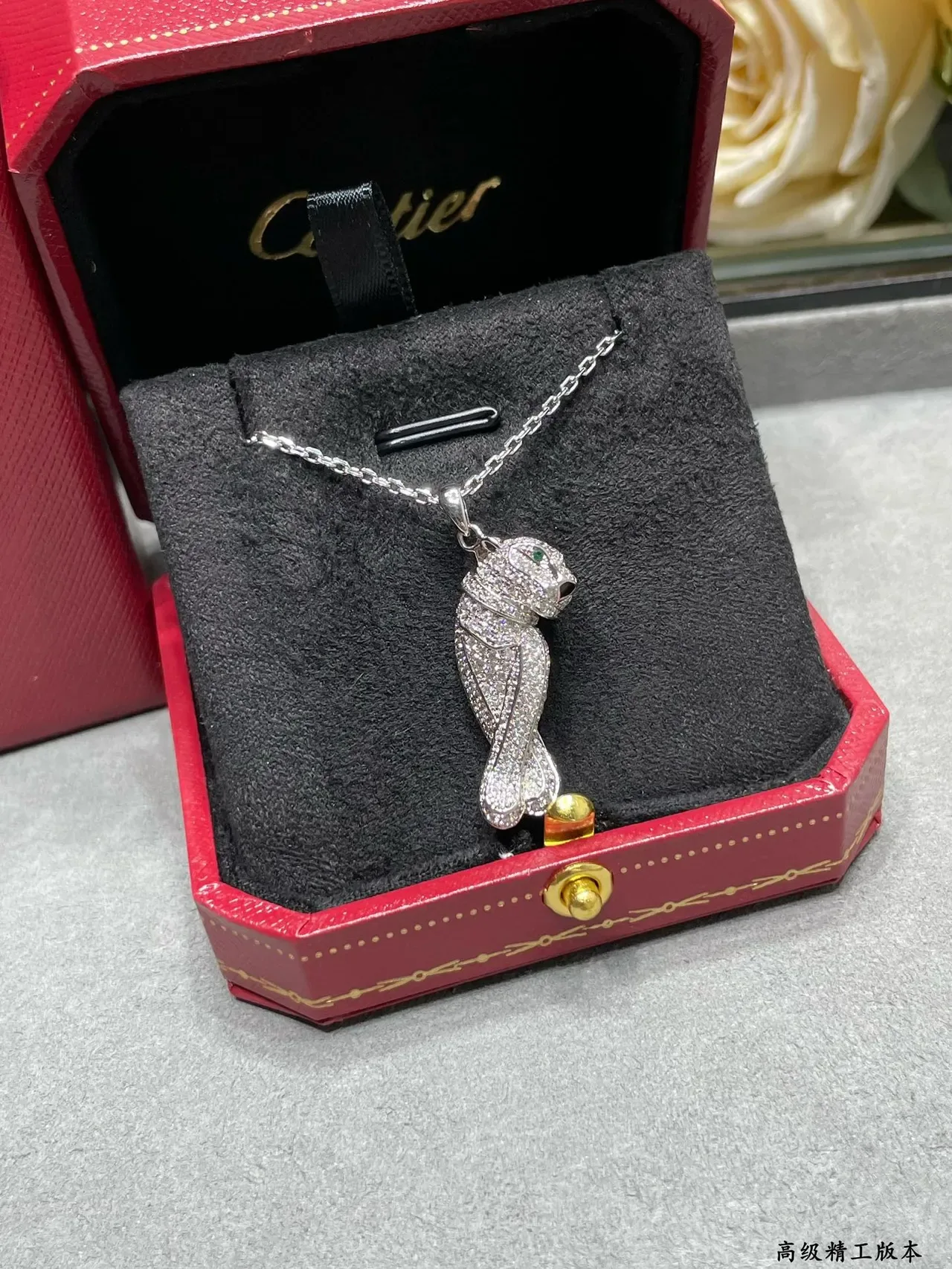 Cartier Panthère Gold Silver Panther Motif Pavé-Set Necklace 3