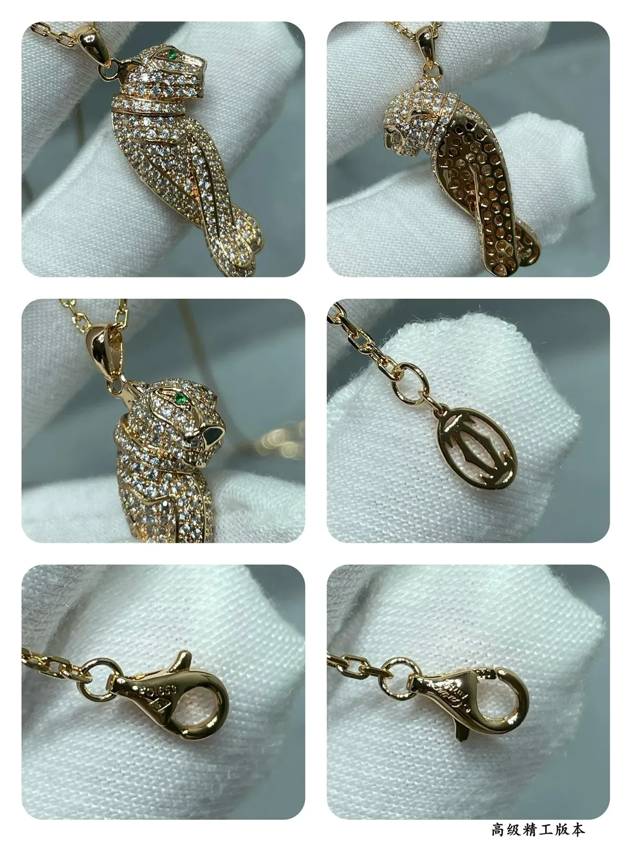Cartier Panthère Gold Silver Panther Motif Pavé-Set Necklace 4