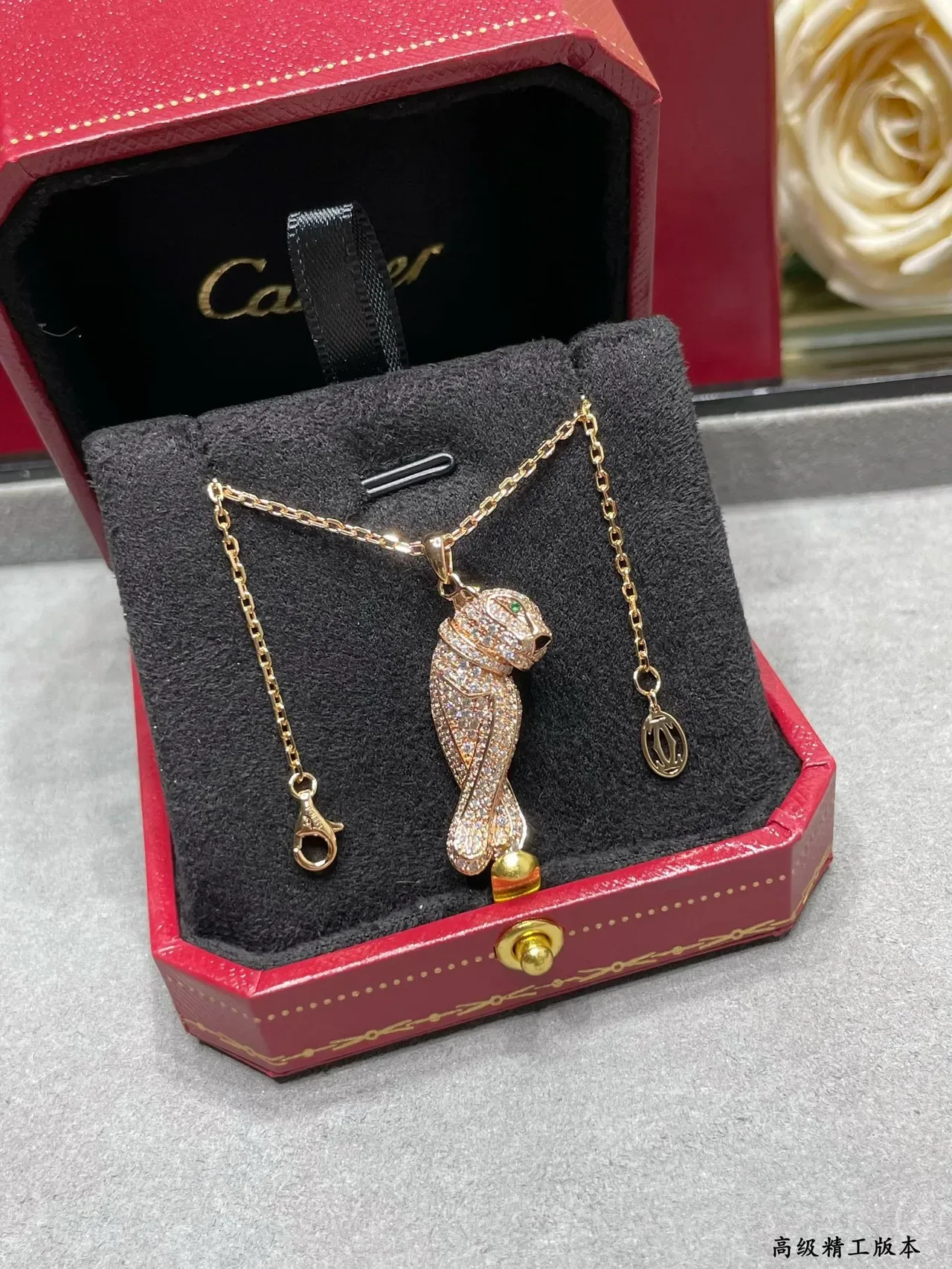 Cartier Panthère Gold Silver Panther Motif Pavé-Set Necklace 7