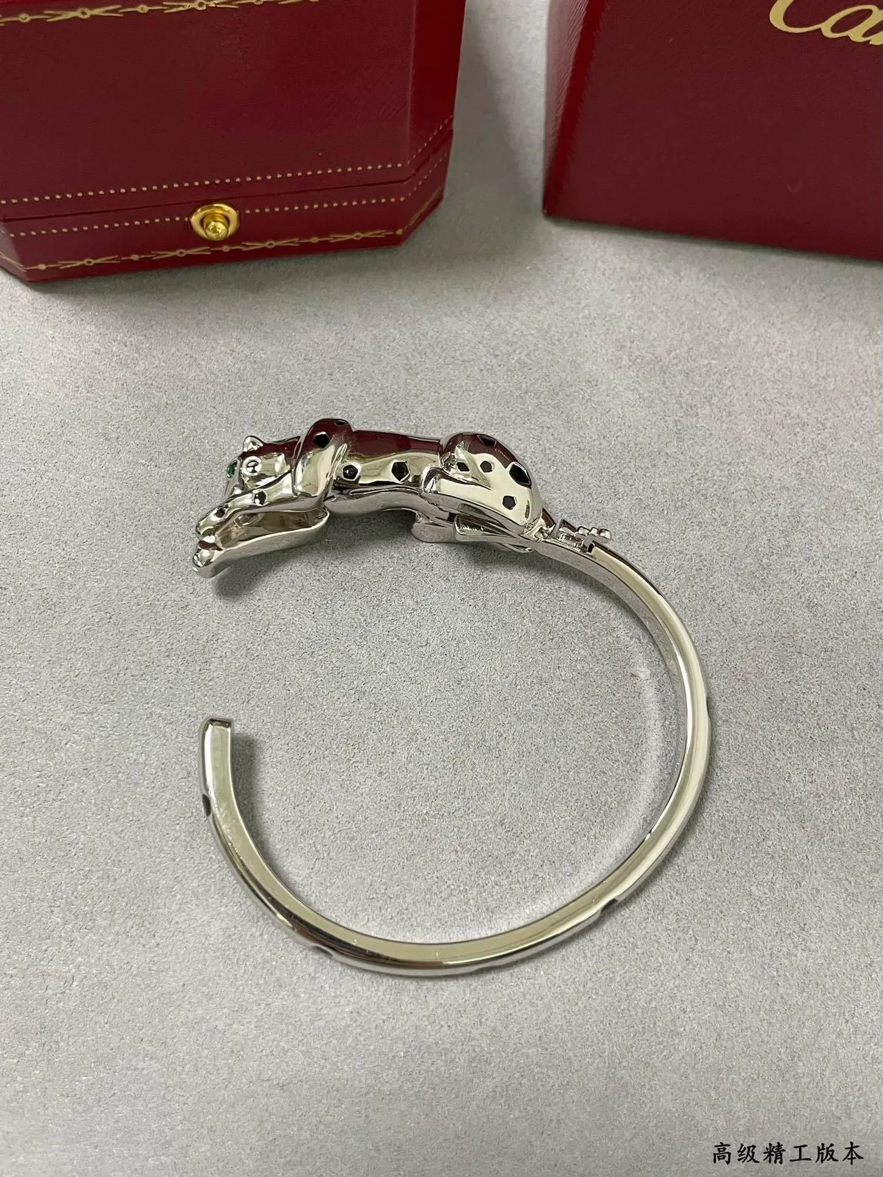 Bracelet Cartier Panthère Motif Argent et Noir Émail 2