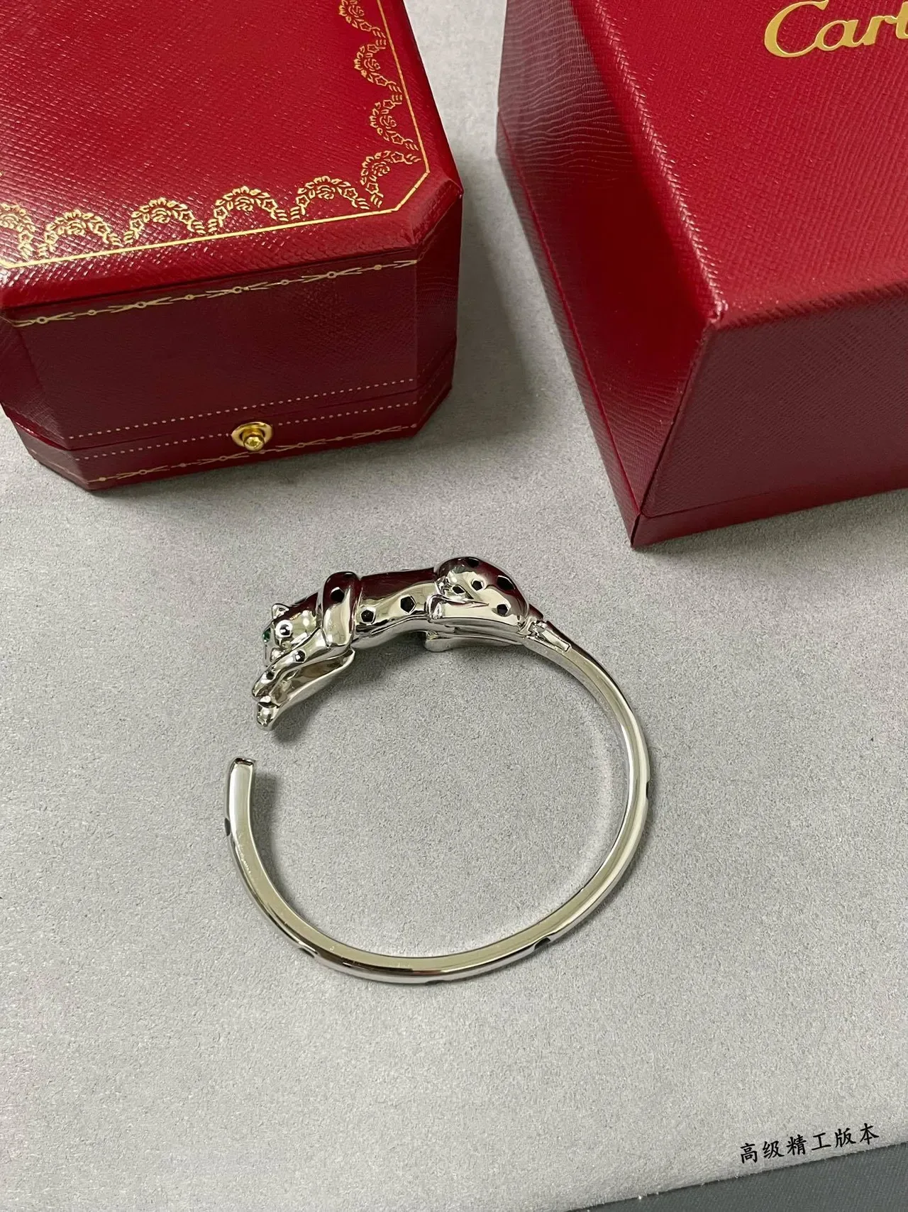 Bracelet Cartier Panthère Motif Argent et Noir Émail 6