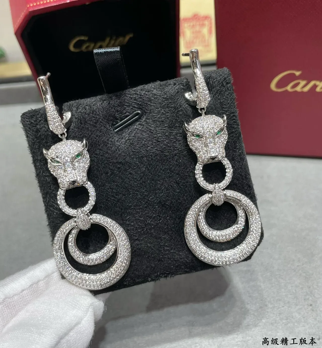 Cartier Panthère Boucles d'oreilles Argent Vert Motif Tête de Panthère Pierres Pavé-Set 3